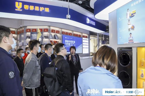 揭秘世界級(jí) 燈塔工廠 ,看見(jiàn)海爾產(chǎn)業(yè)互聯(lián)網(wǎng)創(chuàng)新生態(tài)