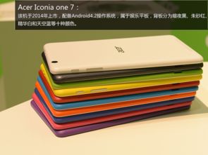 魅藍小米爭奇斗艷 多色科技產(chǎn)品大盤點