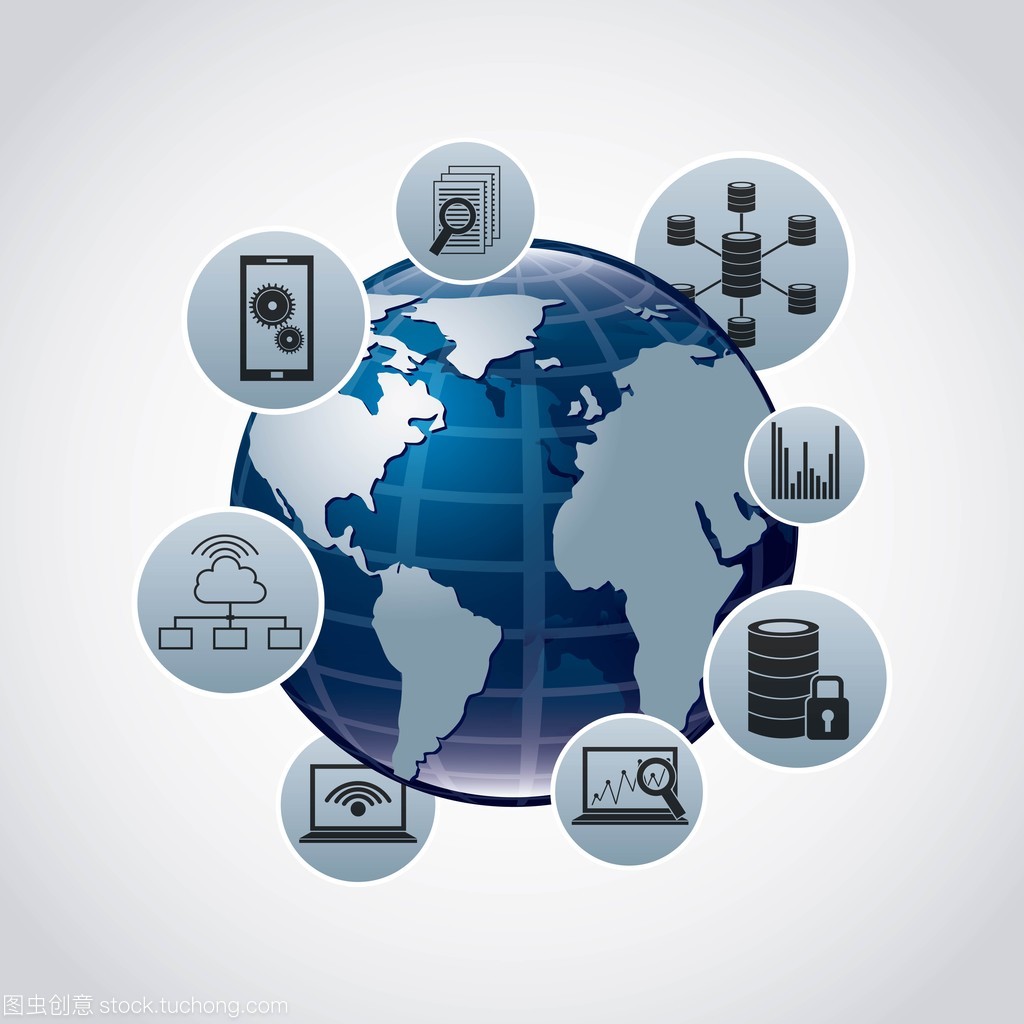 大數(shù)據(jù)設(shè)計