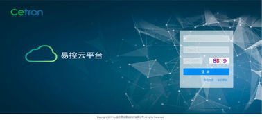 千兆優(yōu)質(zhì)網(wǎng)絡(luò)，暢想全屋智控——思創(chuàng)家庭全屋千兆Wi-Fi解決方案深度評(píng)測(cè)